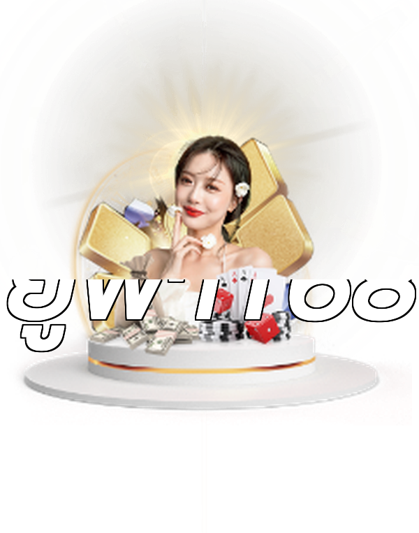 ยูฟ่า168